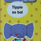 Tippie se bal - Jose en Reinette Palmer(Vlak 1, Boek 7)