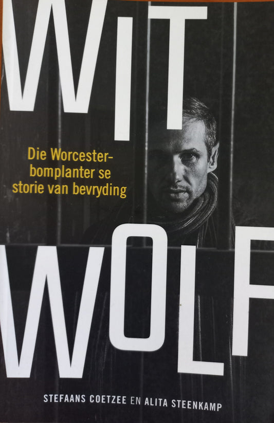 Wit Wolf - Stefaans Coetzee & Alita Steenkamp