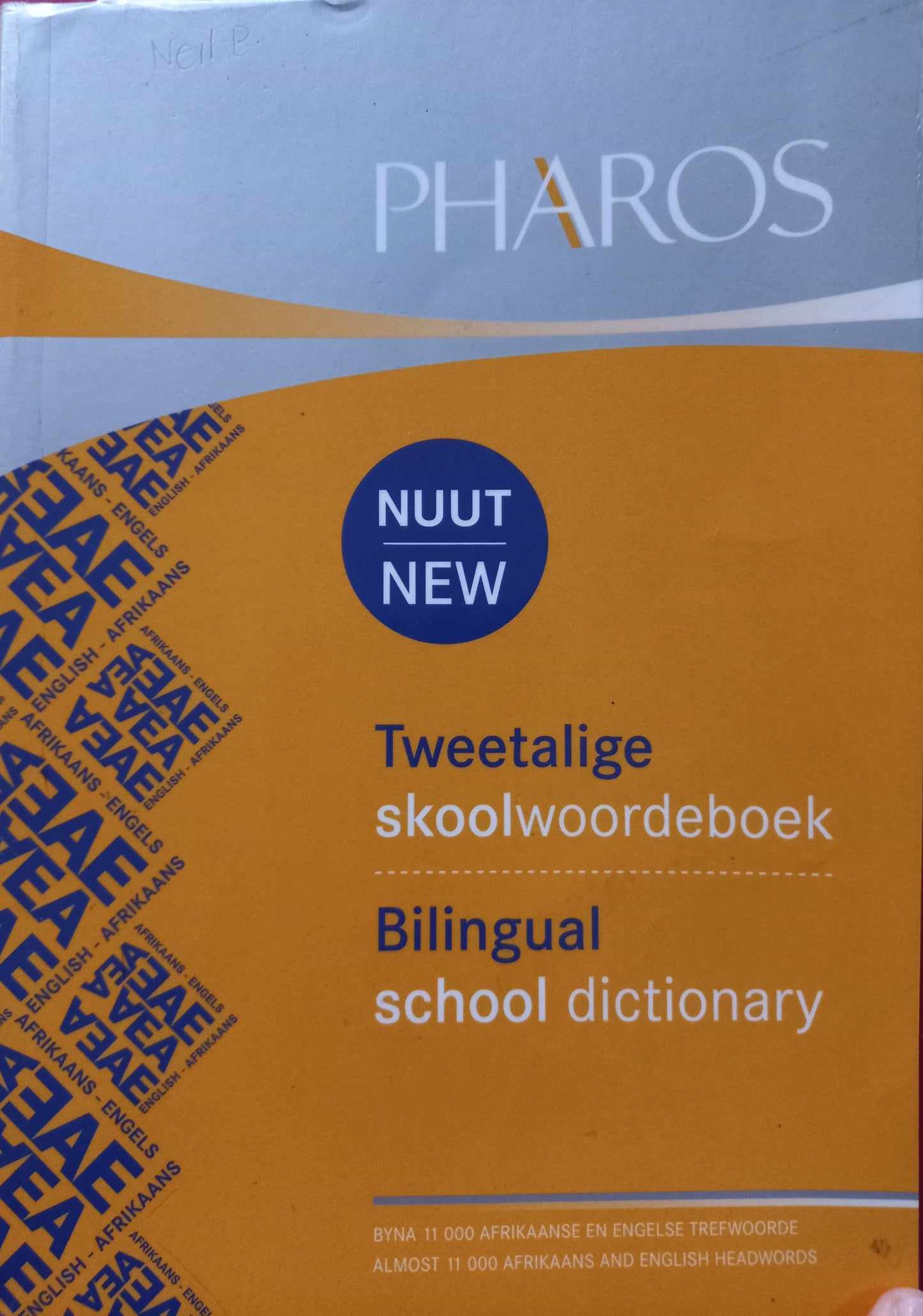 Pharos Tweetalige skoolwoordeboek