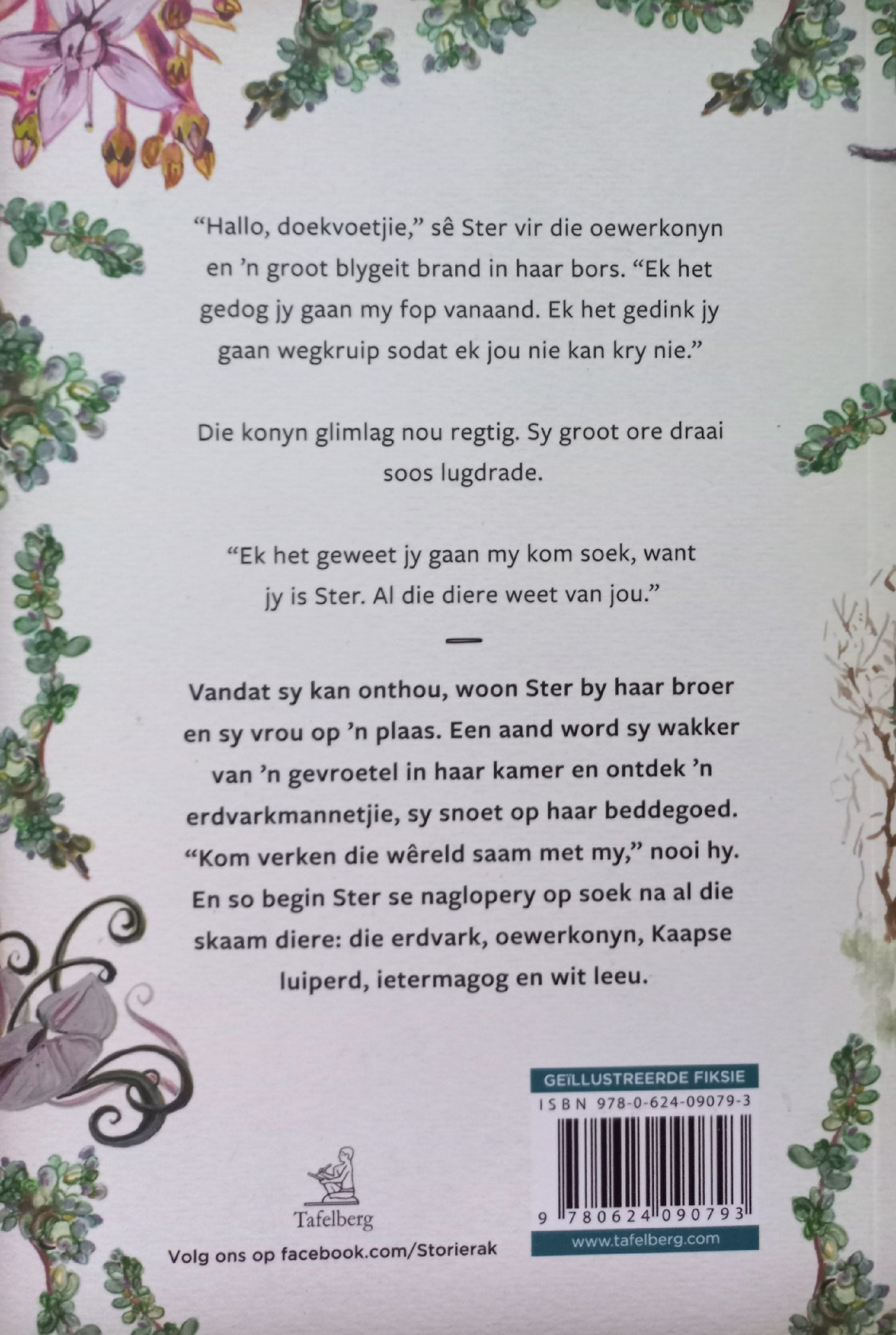 Ster en die skugter vyf - Henriette Linde-Loubser