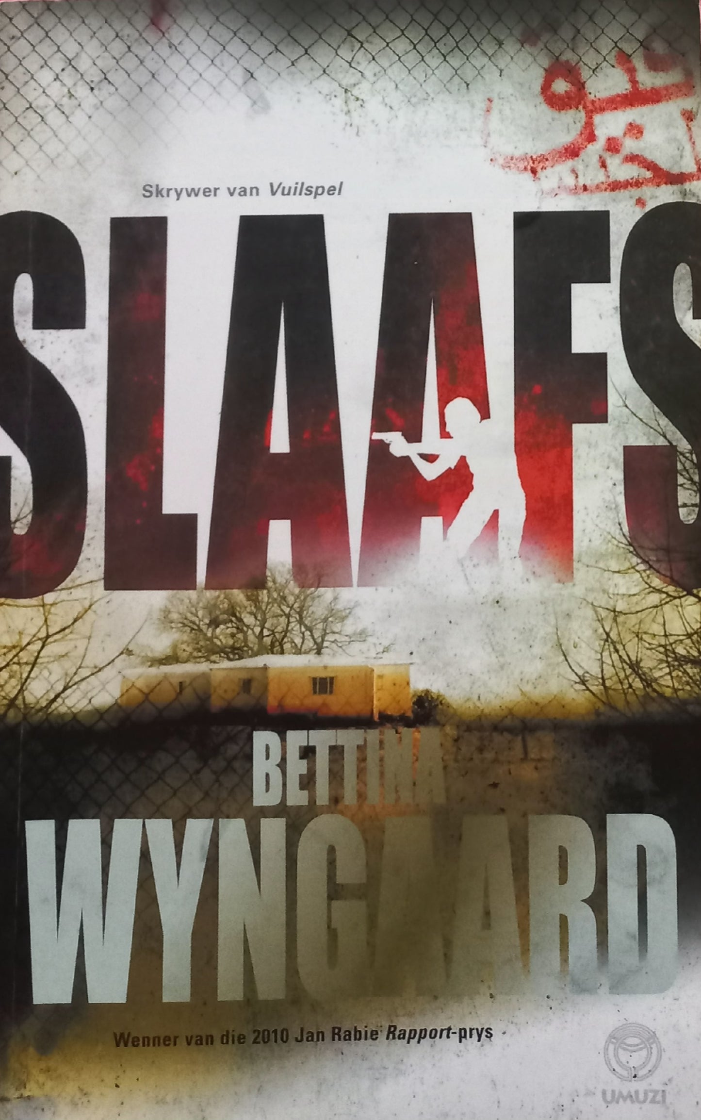 Slaafs - Bettina Wyngaard