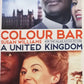 Colour bar - Susan Williams