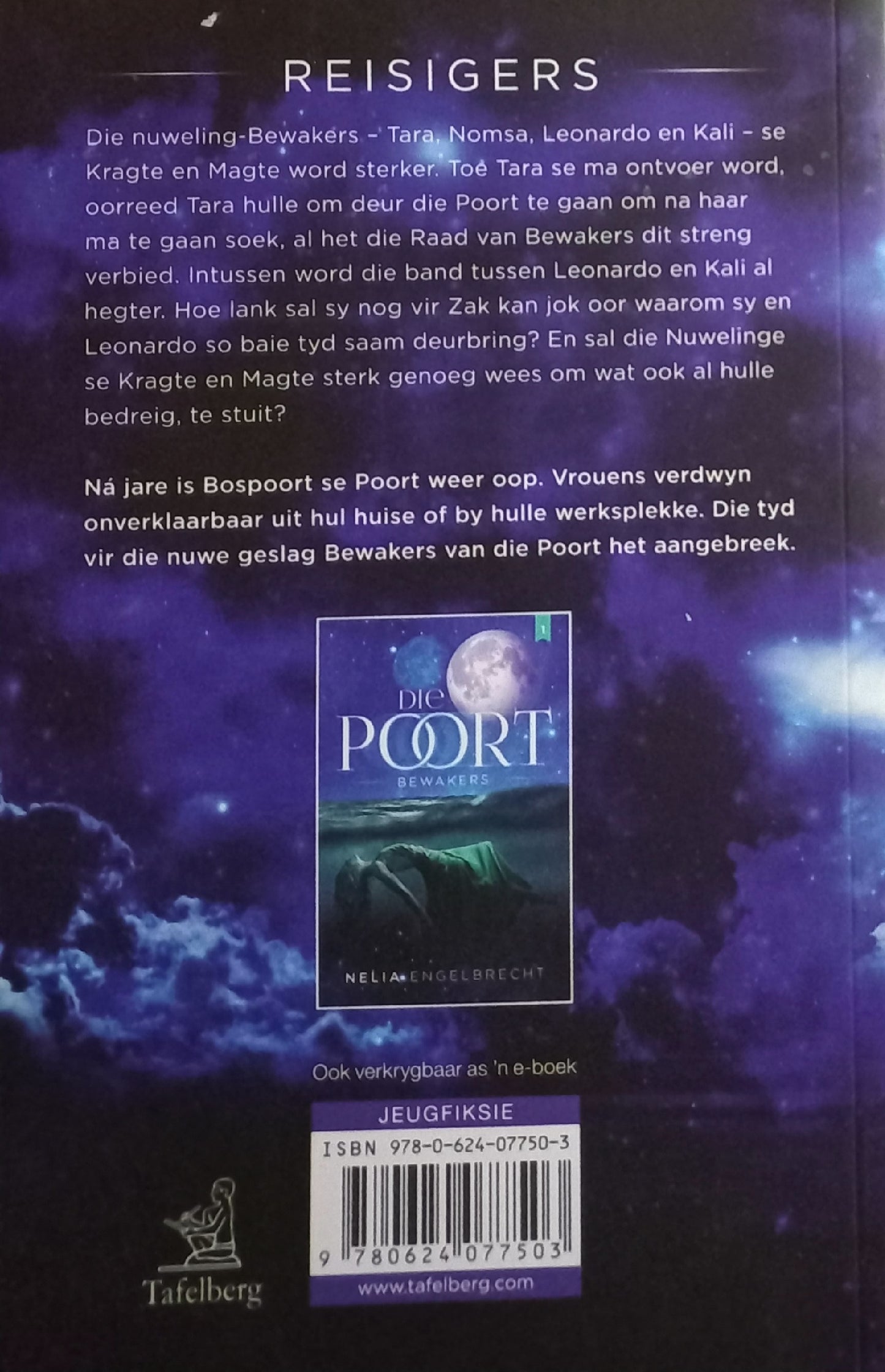 Die poort: Reisigers - Nelia Engelbrecht (Die poort #2)