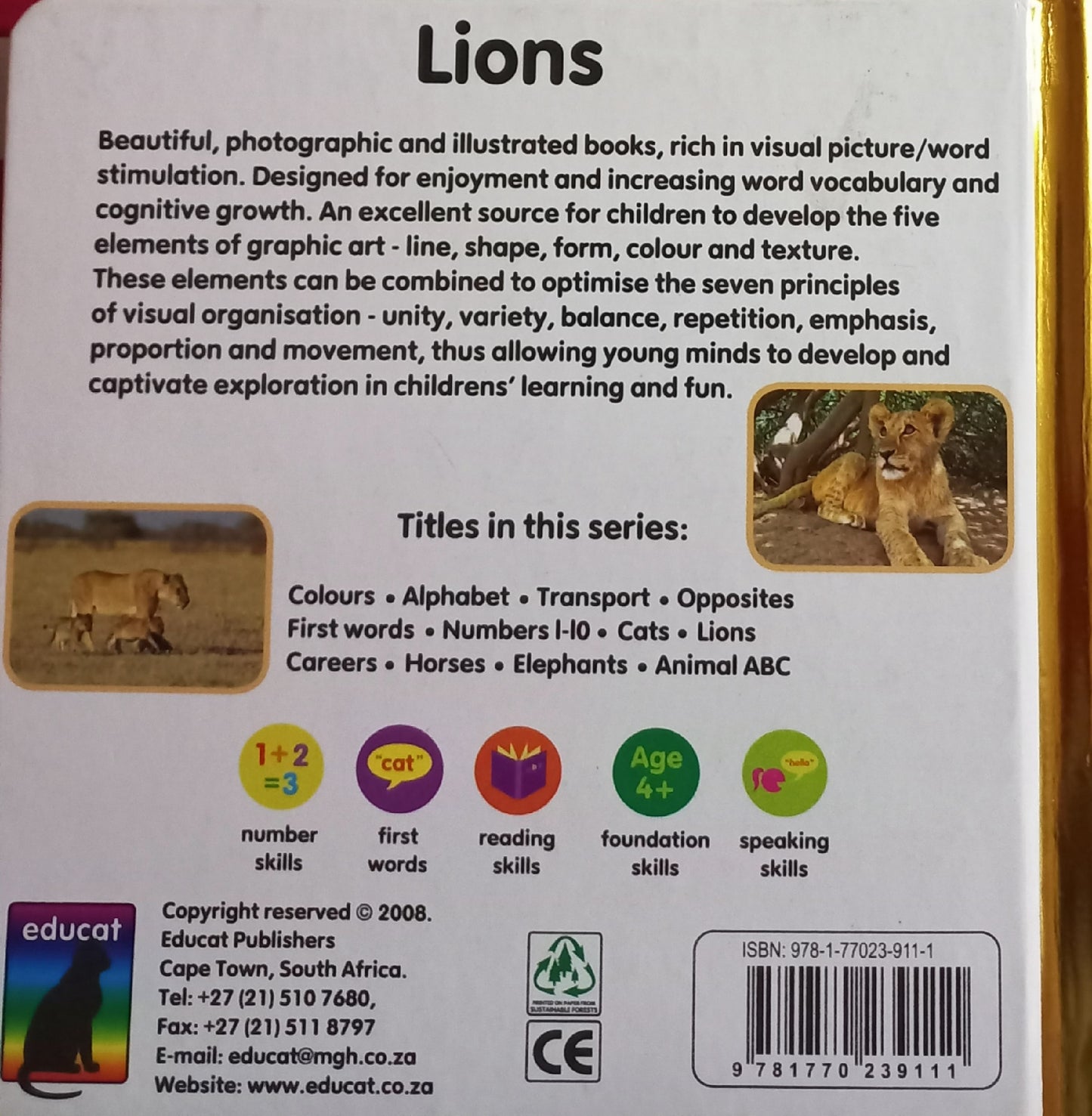 Lions: lioness and cubs