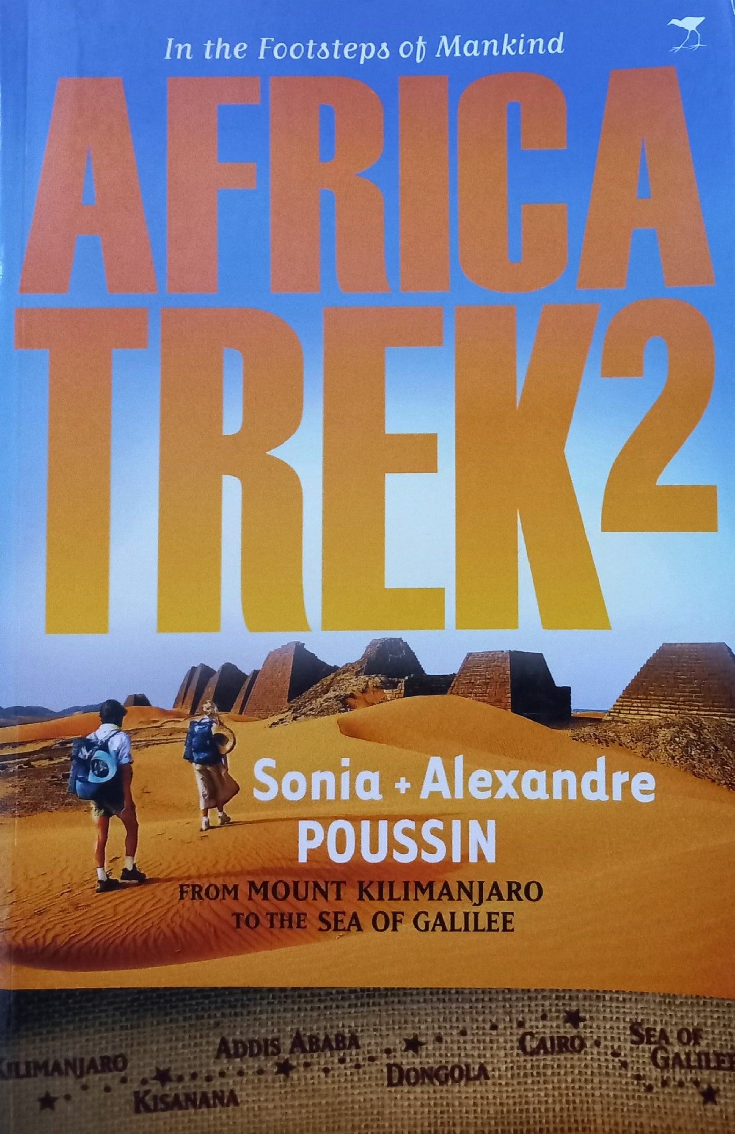 Africa Trek 2 - Sonia + Alexandre Poussin