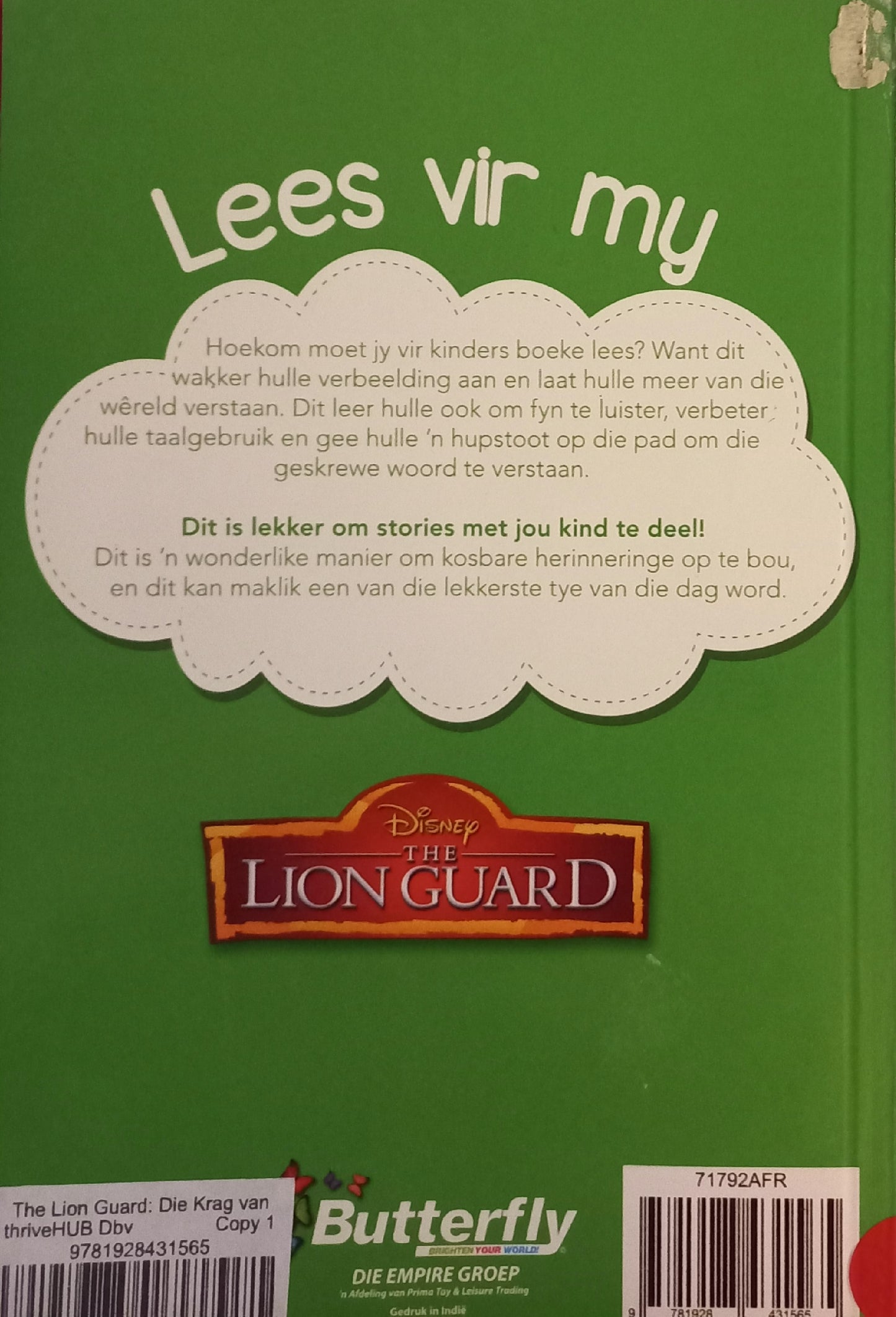 Die krag van die brul - Die Lion Guard