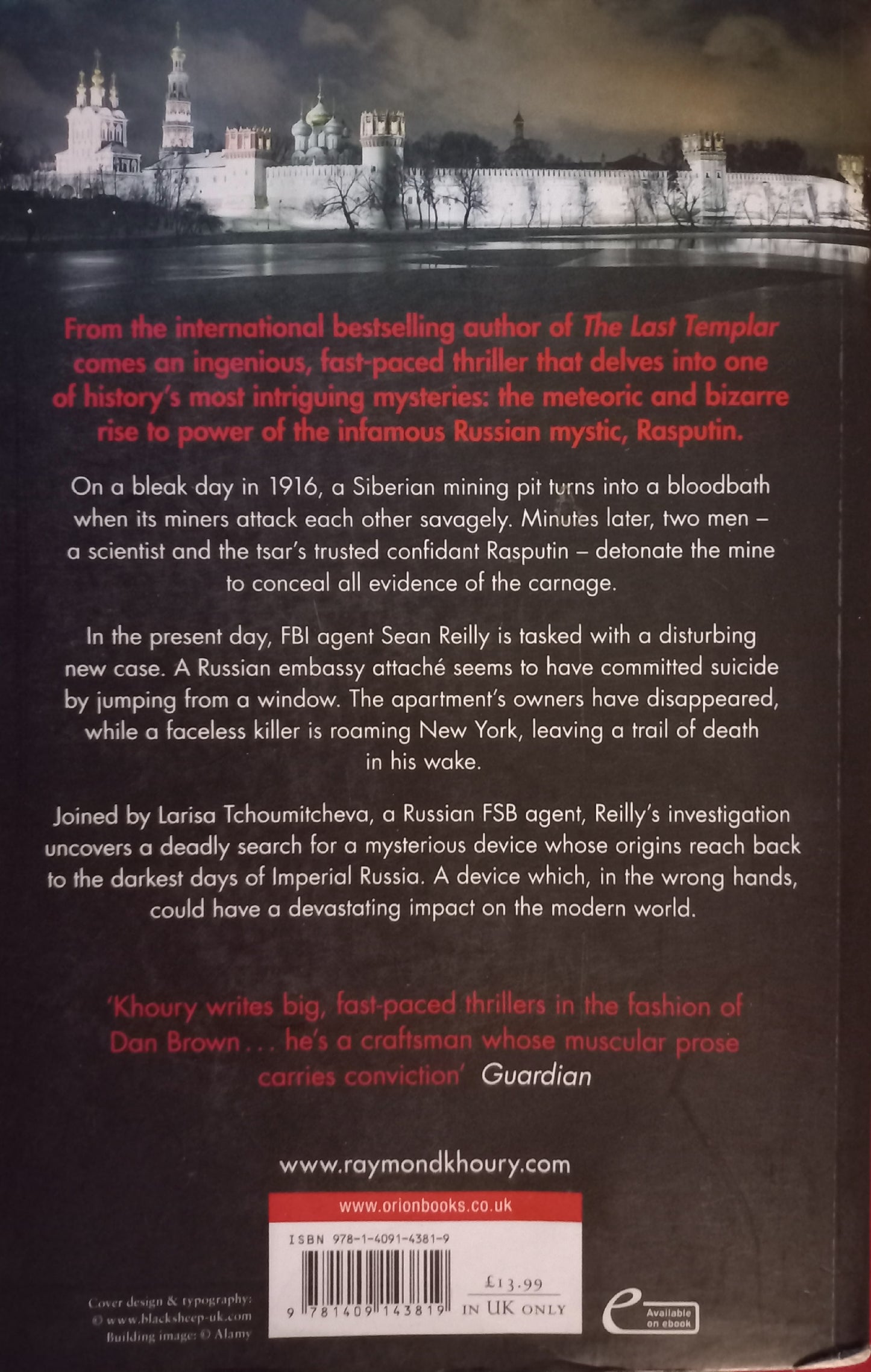 Rasputin's shadow - Raymond Khoury (Templar #4)