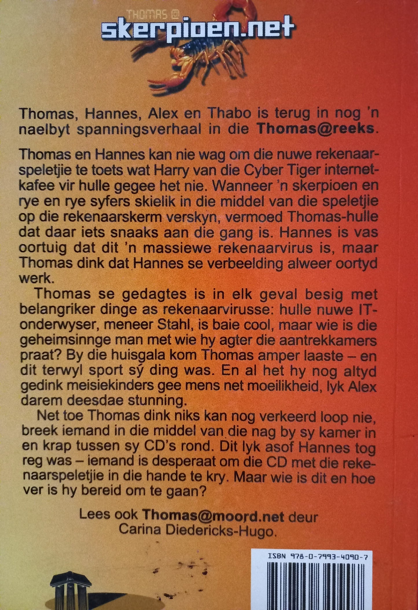 Thomas@Skerpioen.net - Carina Diedericks-Hugo