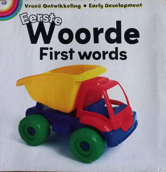 Eerste woorde/First words