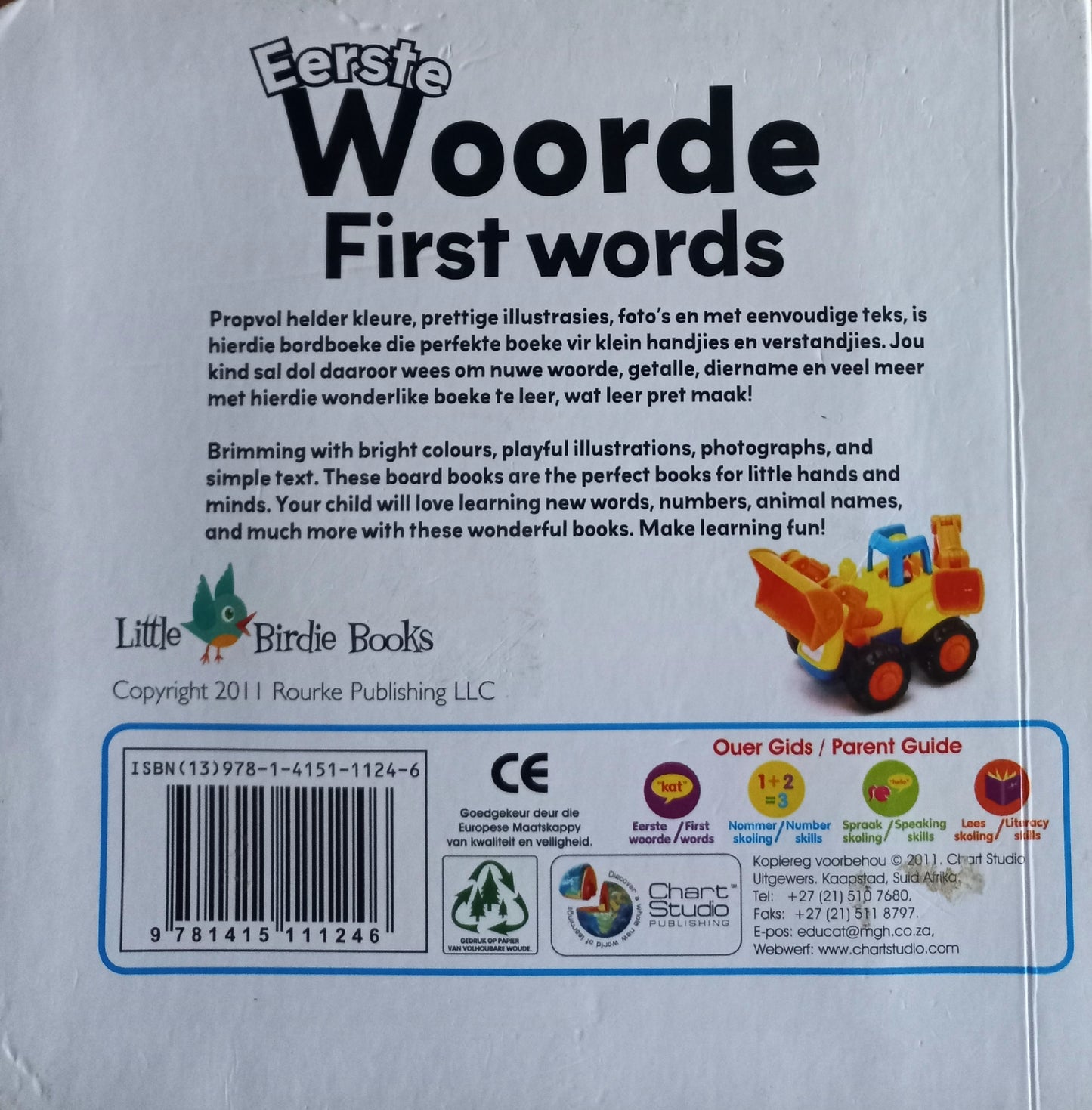 Eerste woorde/First words