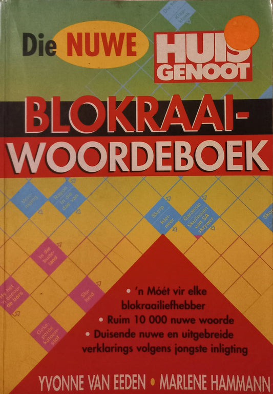 Huisgenoot Blokraai-woordeboek