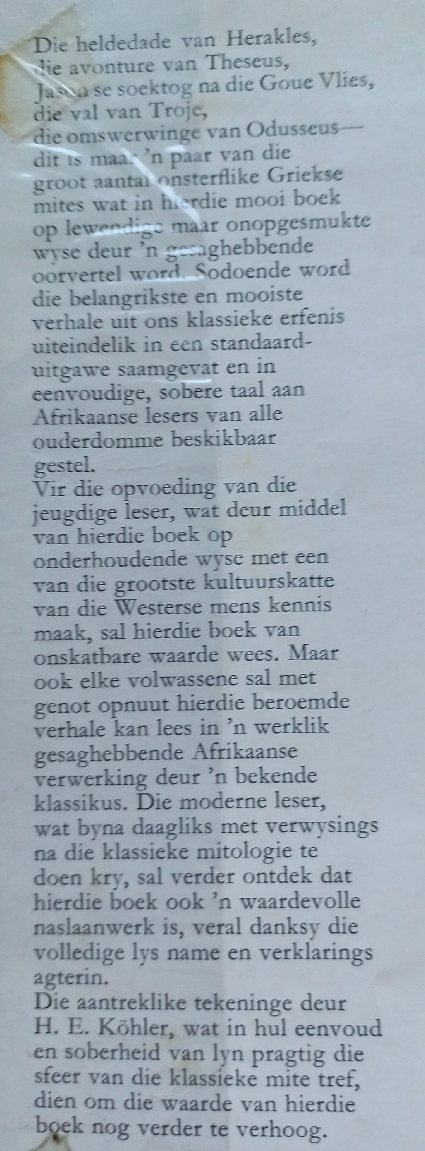 Avonture van die Griekse helde en gode - P.J. Conradie