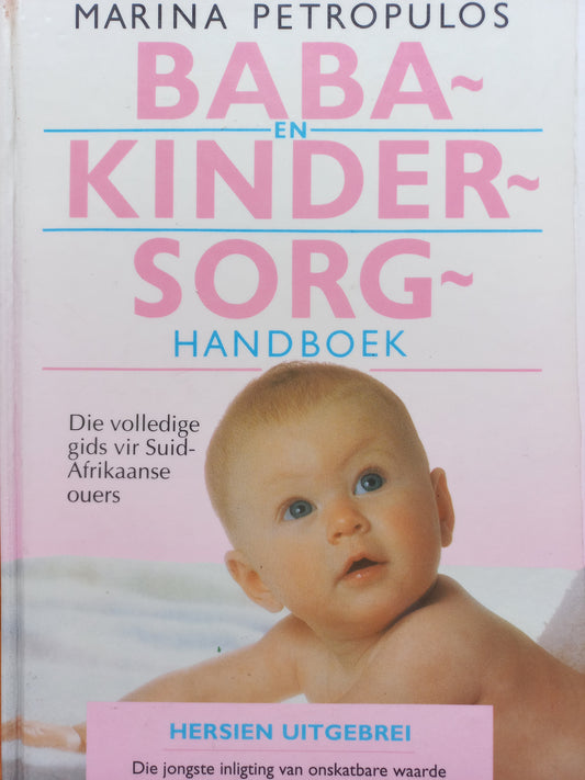 Baba en kinder sorg handboek - Marina Petropulos