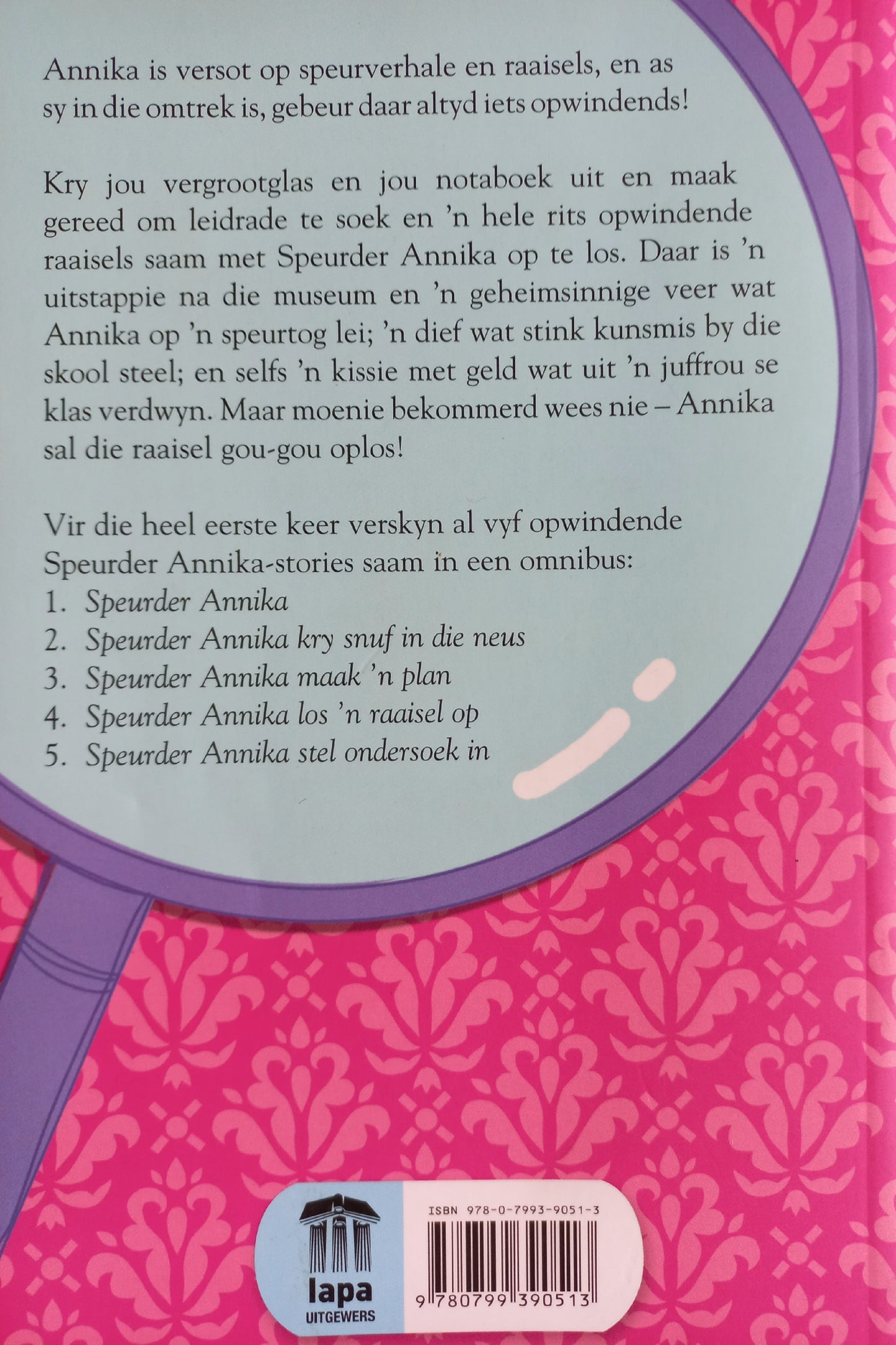 Speuder Annika Omnibus 5in1 - Elmarie Botes