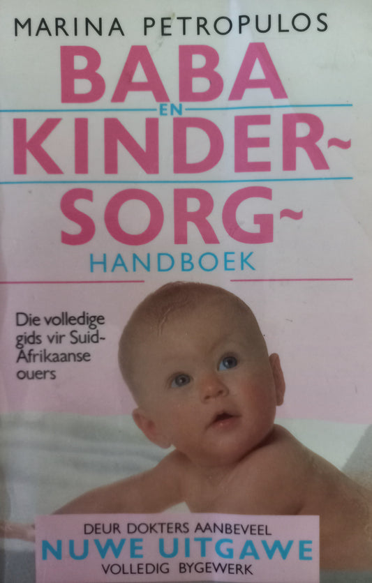 Baba- en kindersorg handboek - Marina Petropulos