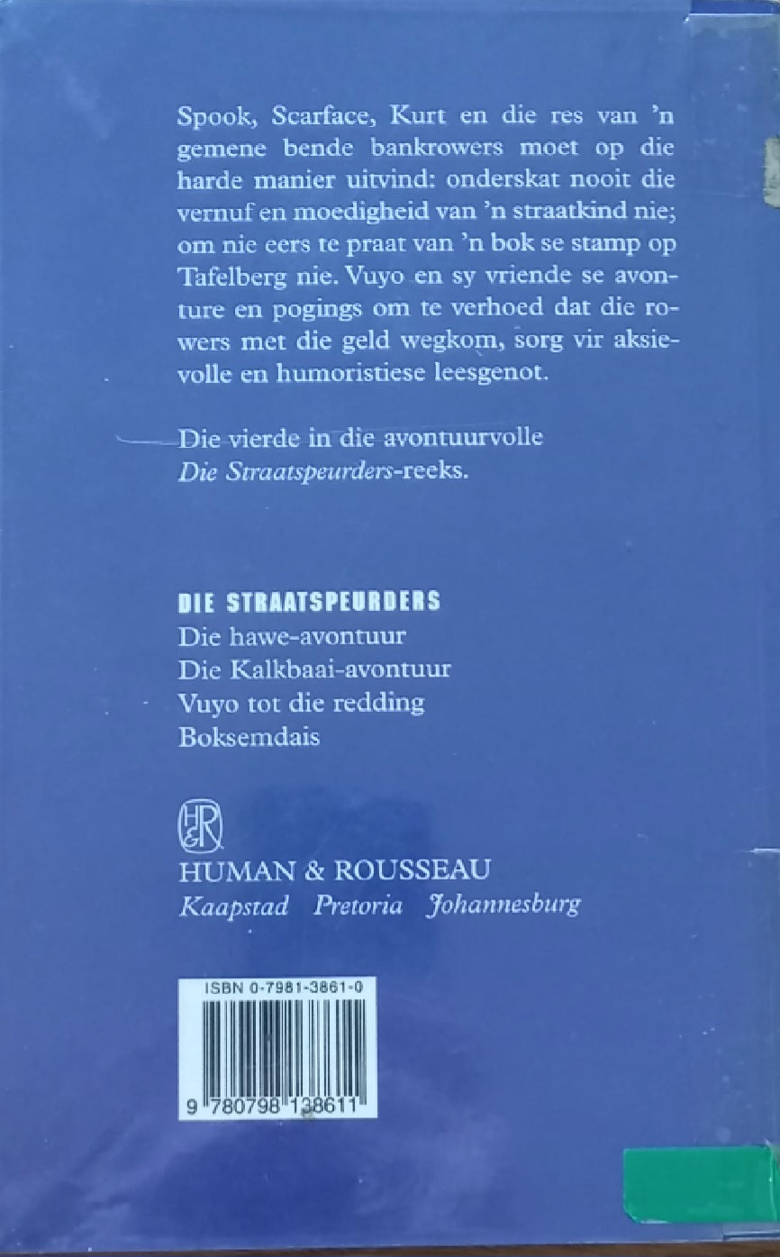 Die straatspeurders: Boksemdais -  Janis Ford