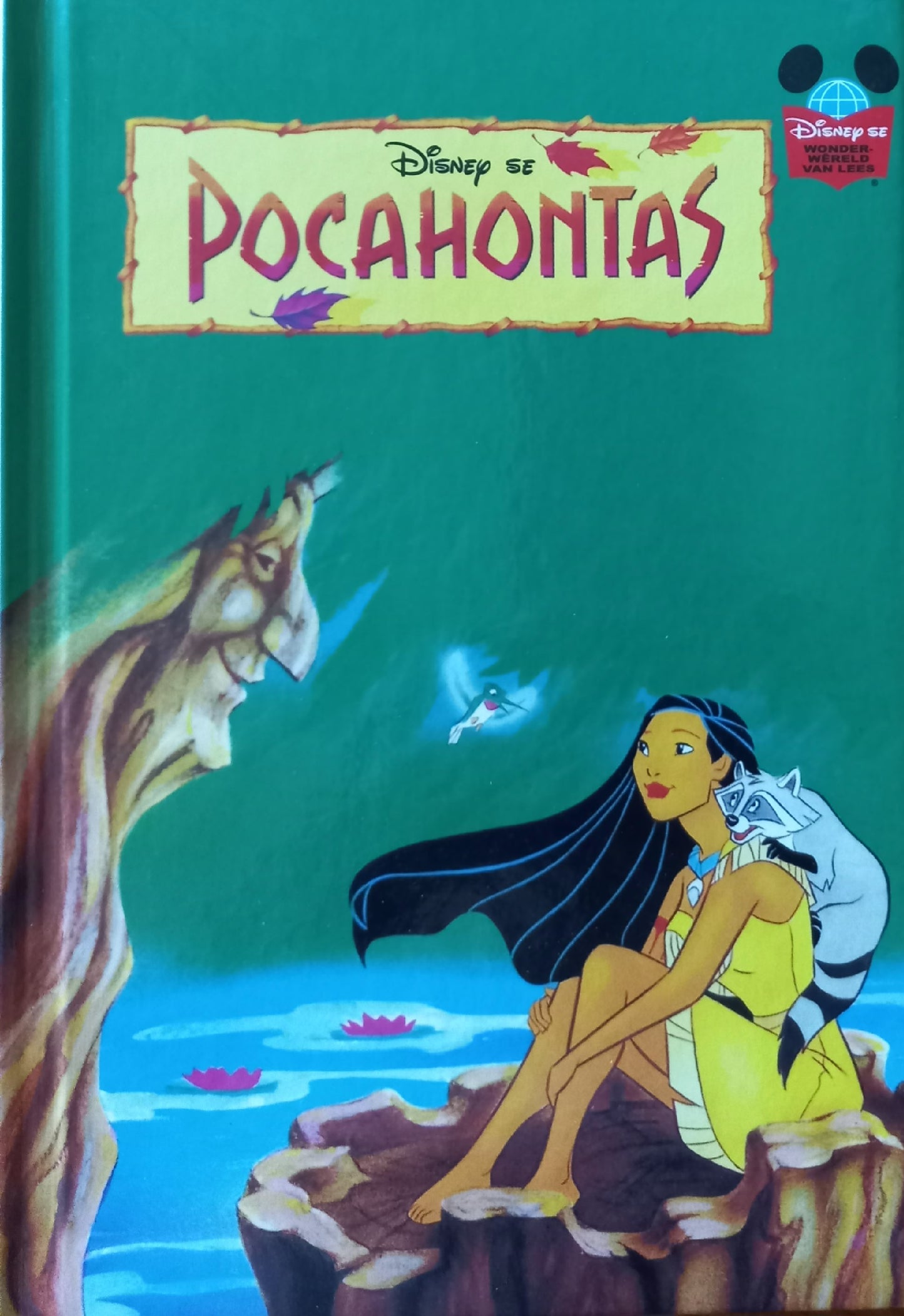 Pocahontas (Afrikaans)