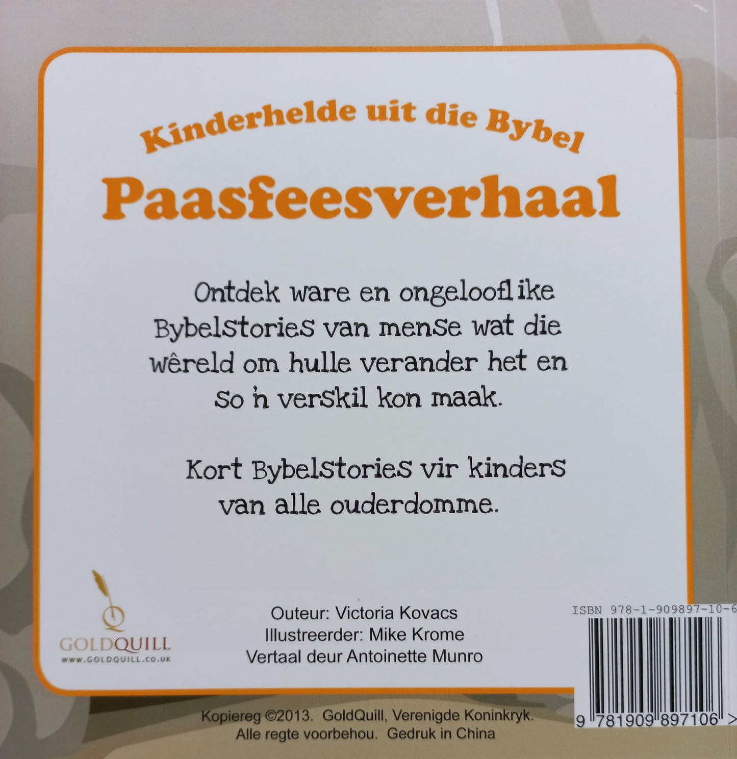 Kinderhelde uit die Bybel: Paasfeesverhaal - Victoria Kovacs