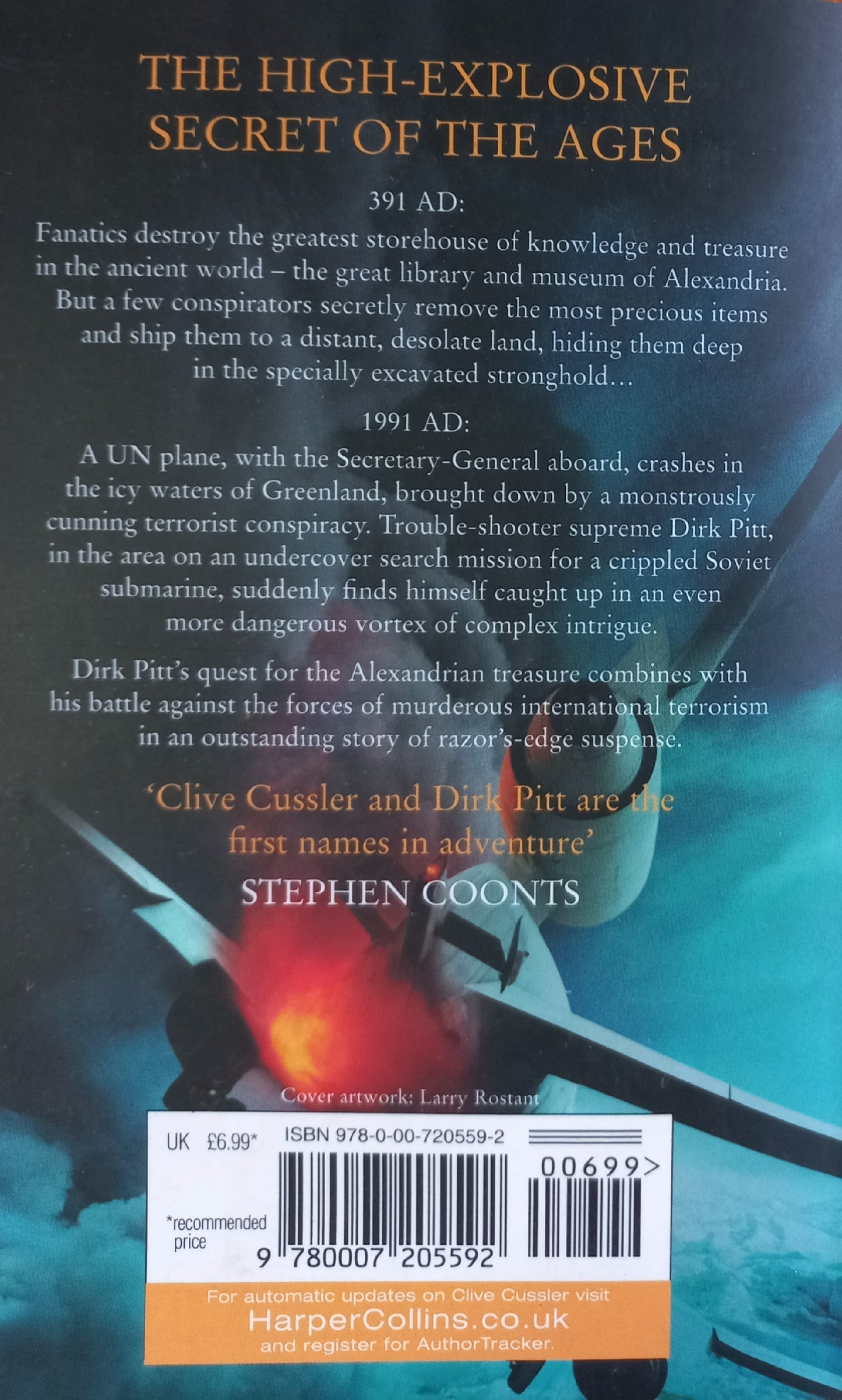 Treasure  - Clive Cussler (Dirk Pitt #9)