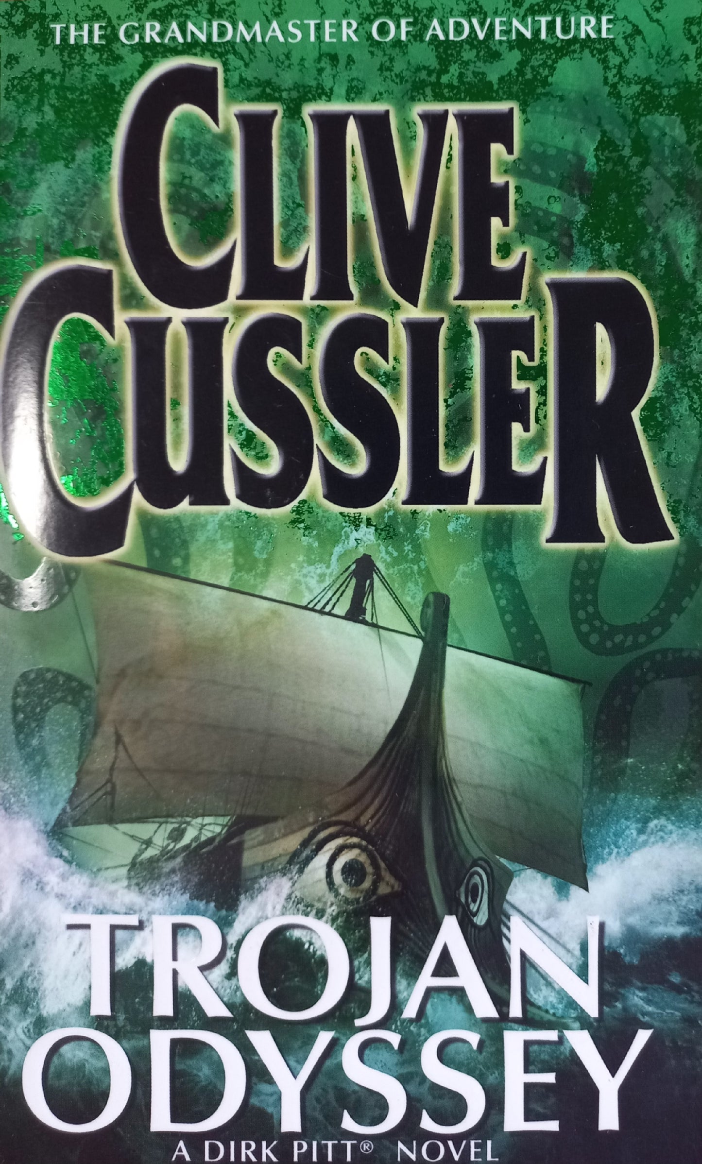 Trojan Odyssey  - Clive Cussler (Dirk Pitt #17)