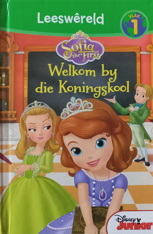 Welkom by die Koningskool - Disney (Sofia)