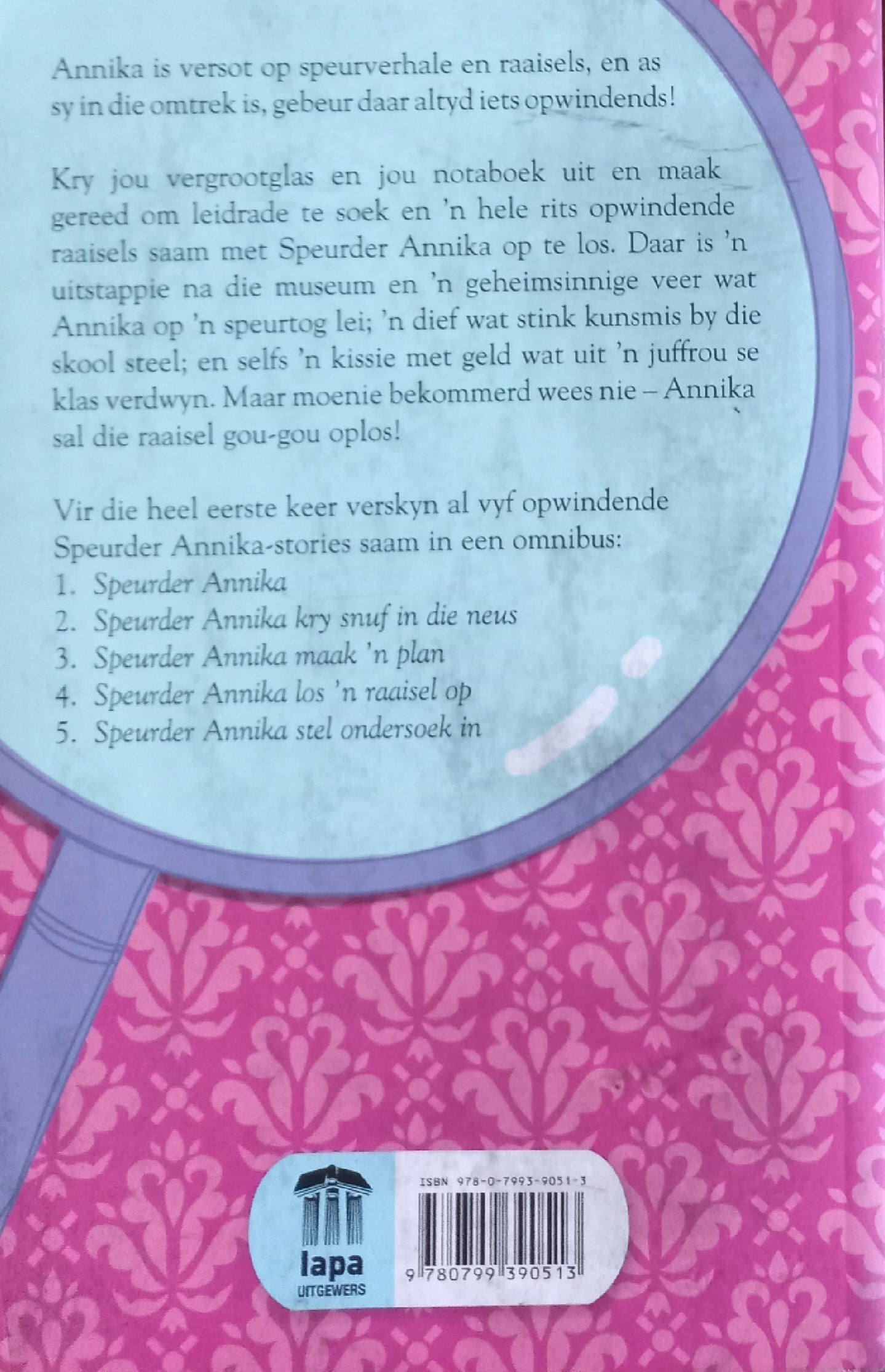 Speuder Annika Omnibus 5in1 - Elmarie Botes