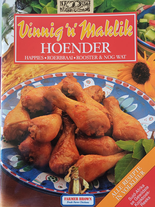 Hoender - Vinning 'n' Maklik