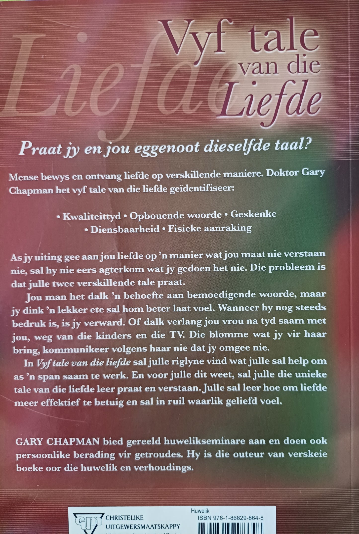 Vyf Tale van die liefde - Gary Chapman