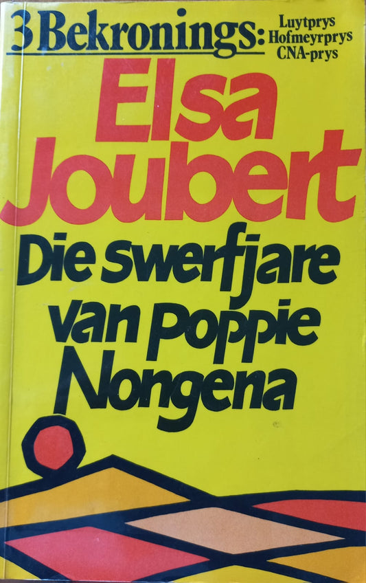 Die swerfjare van Poppie Nongena - Elsa Joubert