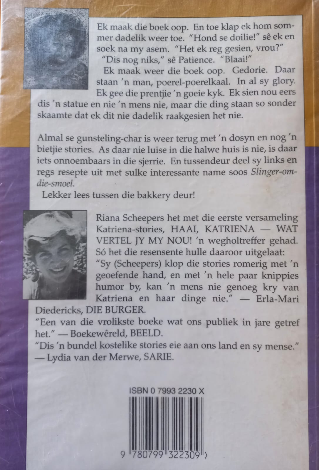 Nou lieg jy mos, Katriena! - Riana Scheepers