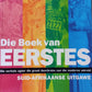 Die boek van eerstes