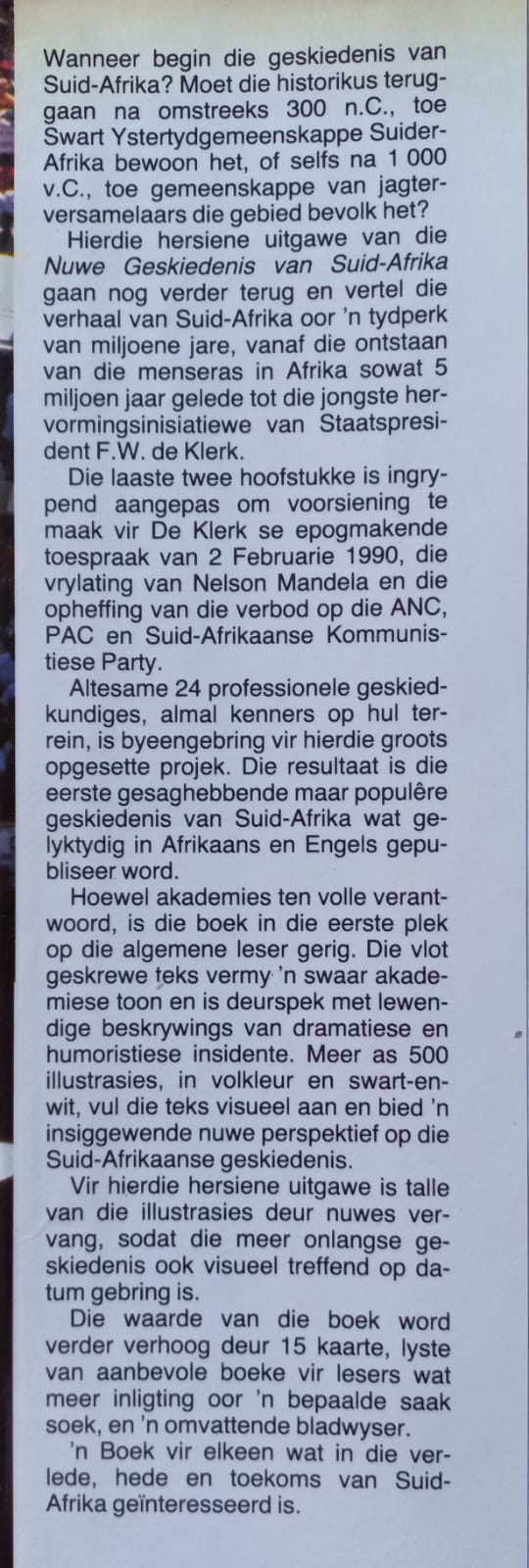 Nuwe geskiedenis van Suid-Afrika - Trewhella Cameron & S.B. Spies