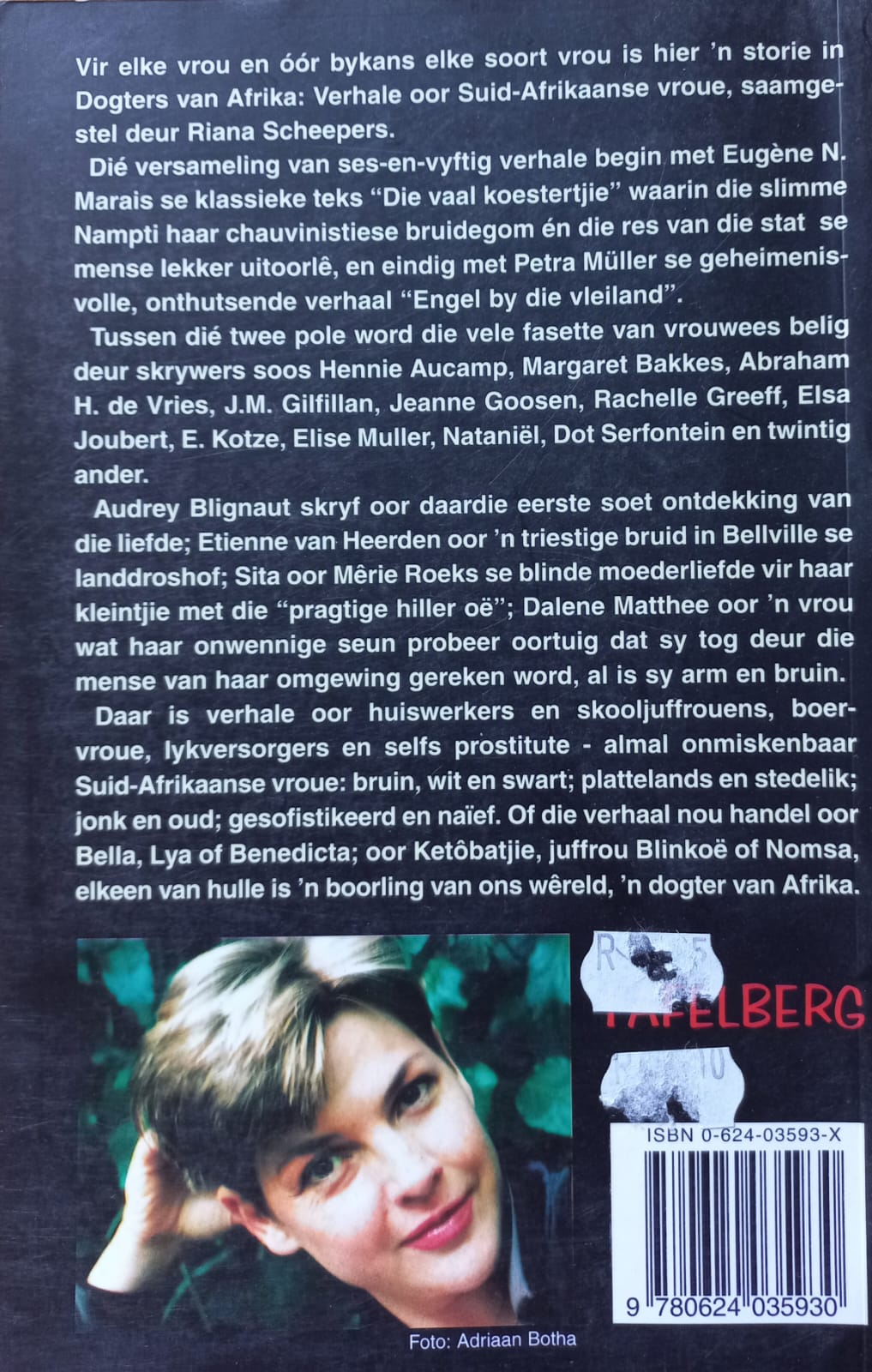 Dogters van Afrika - Riana Scheepers