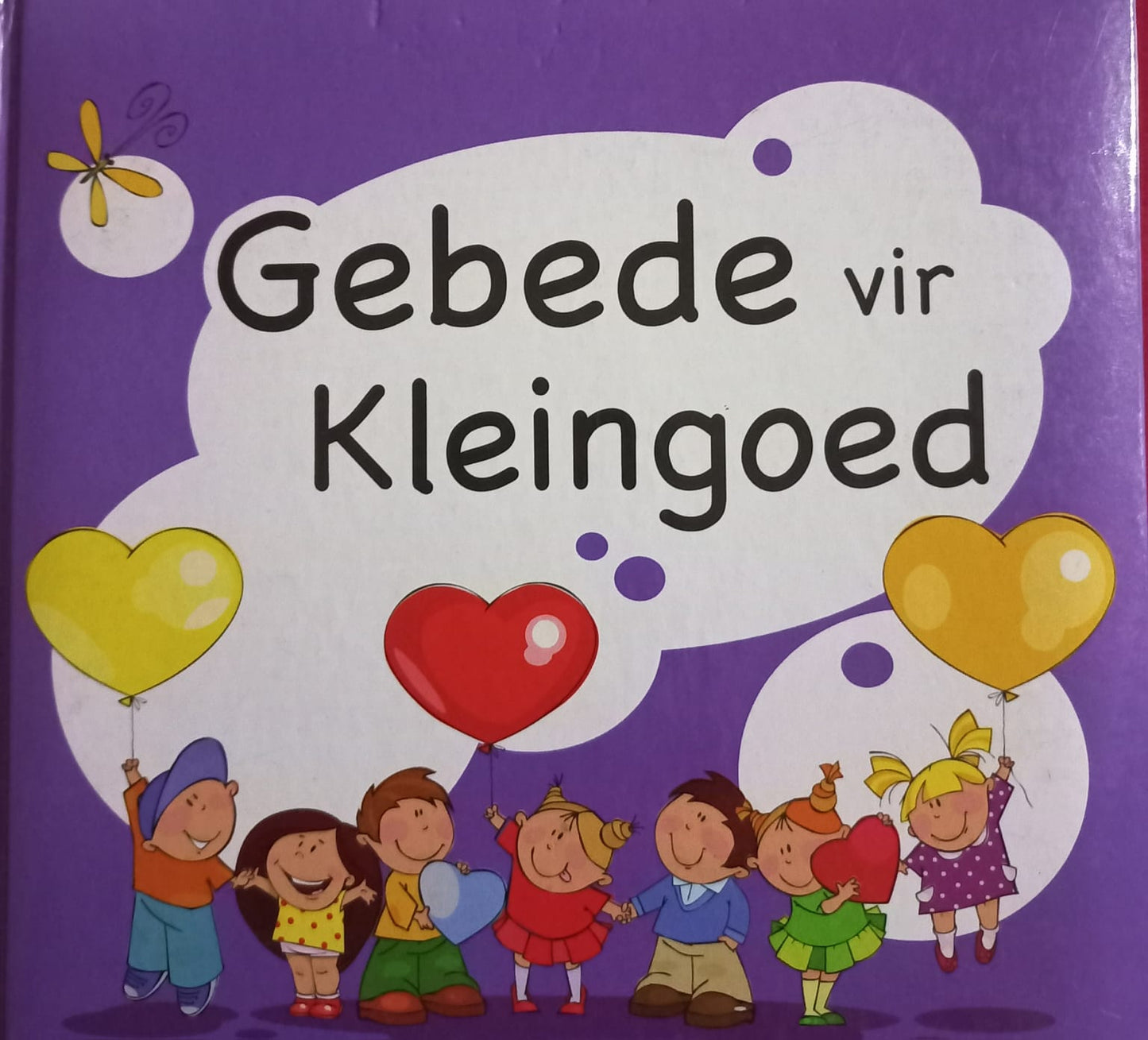 Gebede vir kleingoed