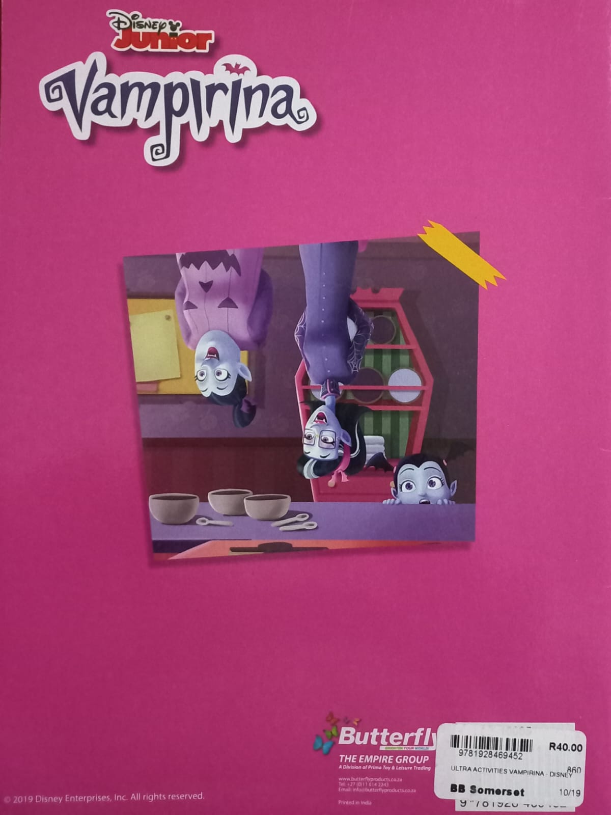 Vampirina Ultra Activities