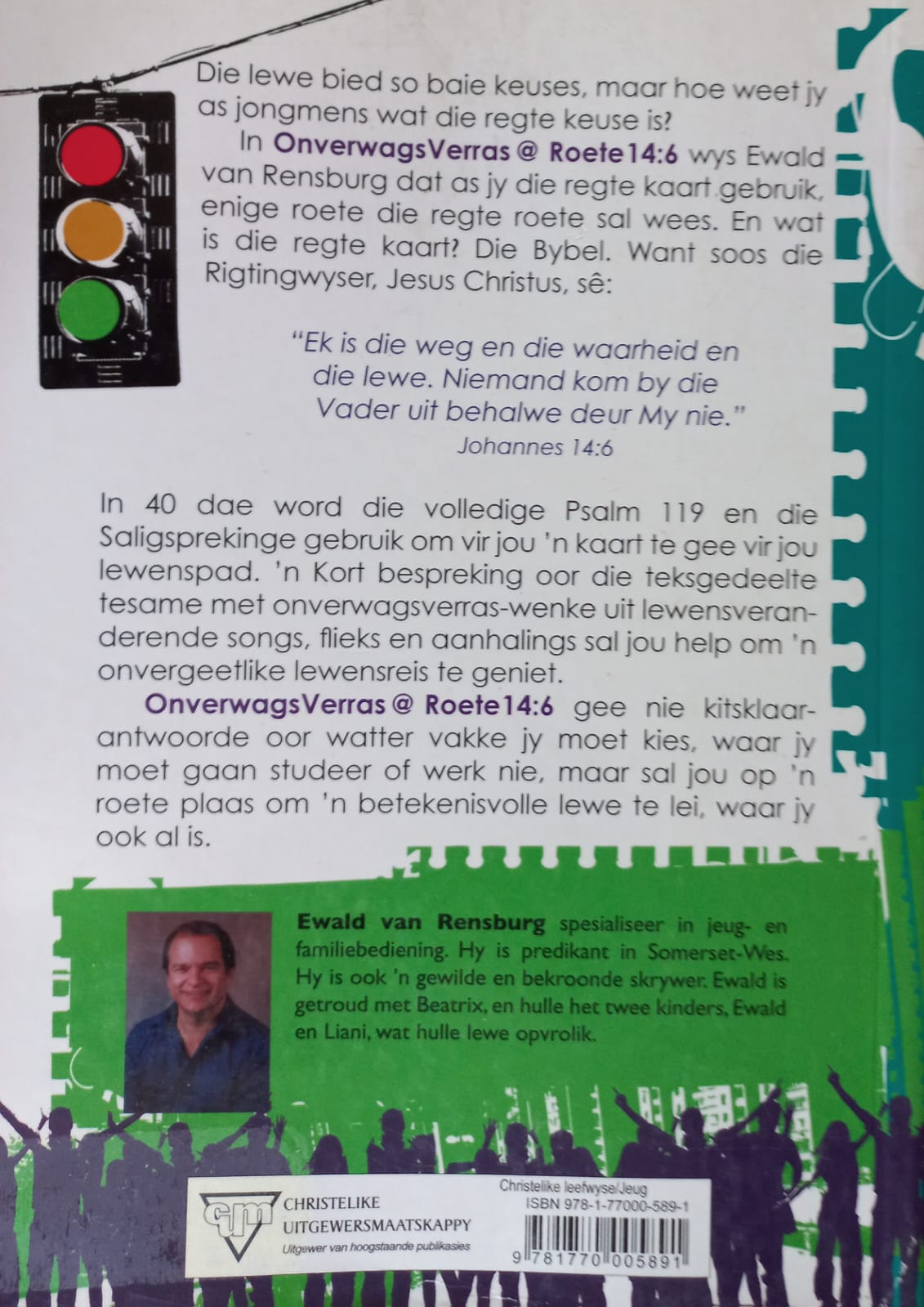 Onverwags Verras @ Roete 14:6 - Ewald van Rensburg