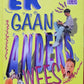 Ek gaan anders wees - Maretha Maartens